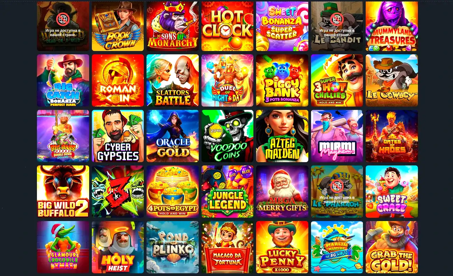 бонусы и акции Neft casino